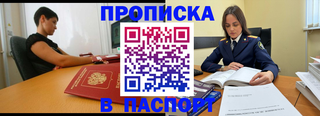 форма 3 в Нефтеюганске
